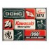 Набор из 9 магнитов Nostalgic Art Kawasaki Motorcycle (83114)